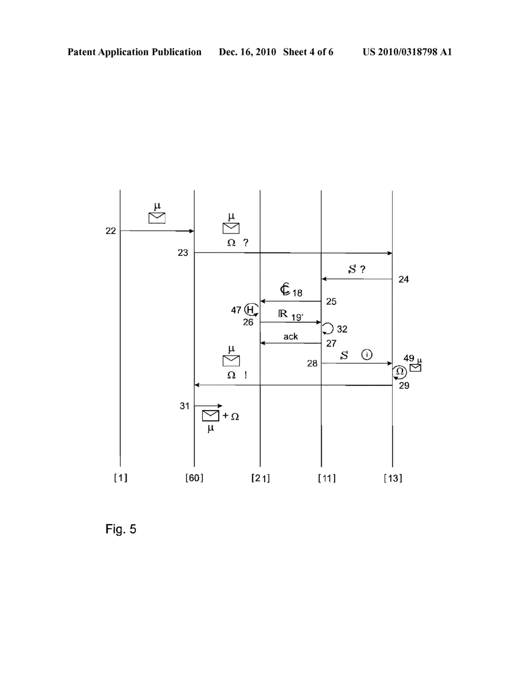 MESSAGE HANDLING AT A MOBILE DEVICE - diagram, schematic, and image 05