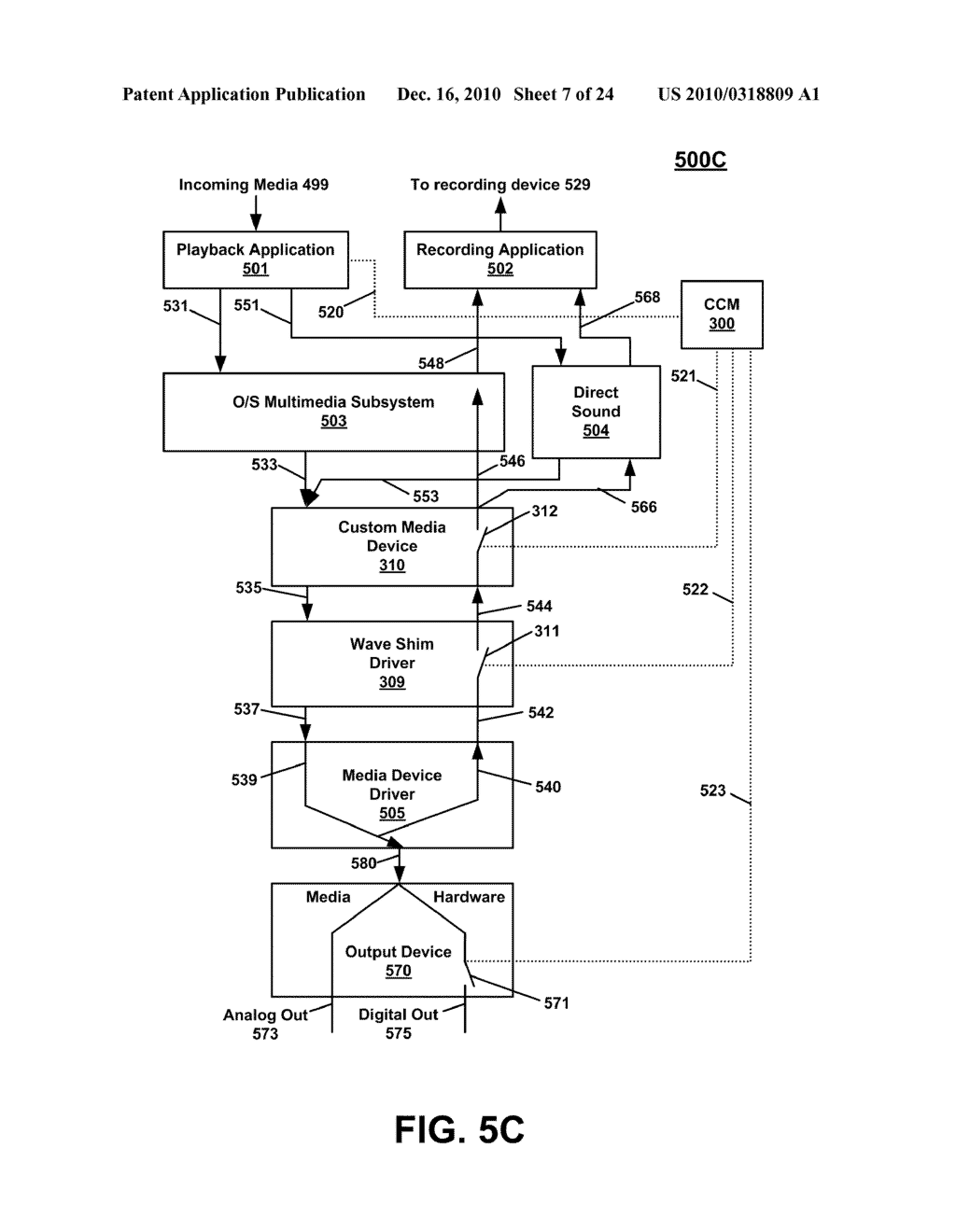 METHOD AND SYSTEM FOR CONTROLLING PRESENTATION OF COMPUTER READABLE MEDIA ON A MEDIA STORAGE DEVICE - diagram, schematic, and image 08