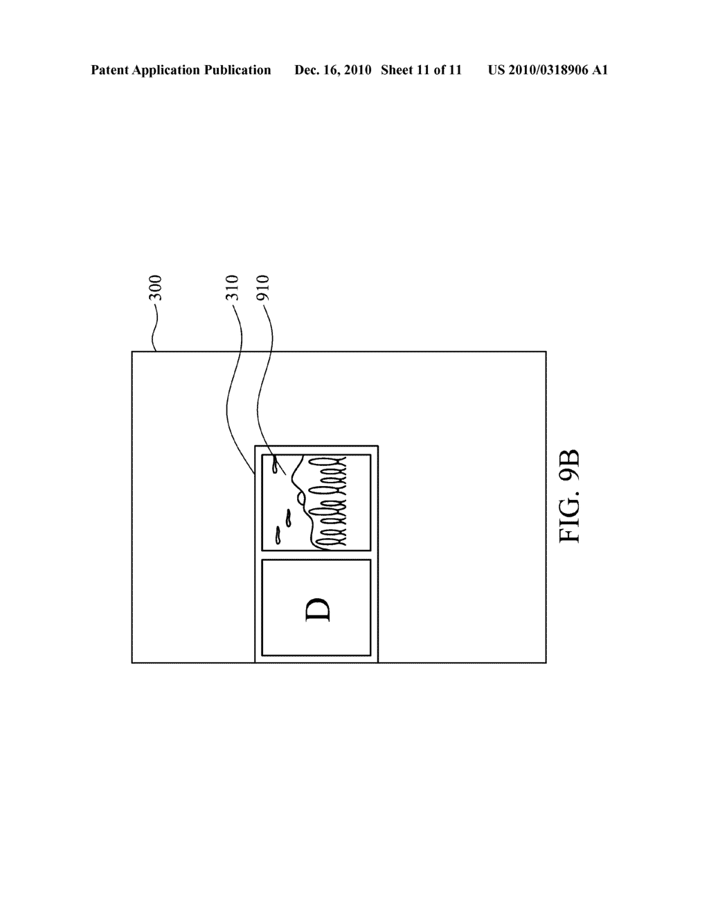 METHODS FOR BROWSING IMAGE DATA AND SYSTEMS USING THE SAME - diagram, schematic, and image 12