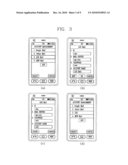 MOBILE TERMINAL AND METHOD FOR MANAGING E-MAIL THEREOF diagram and image