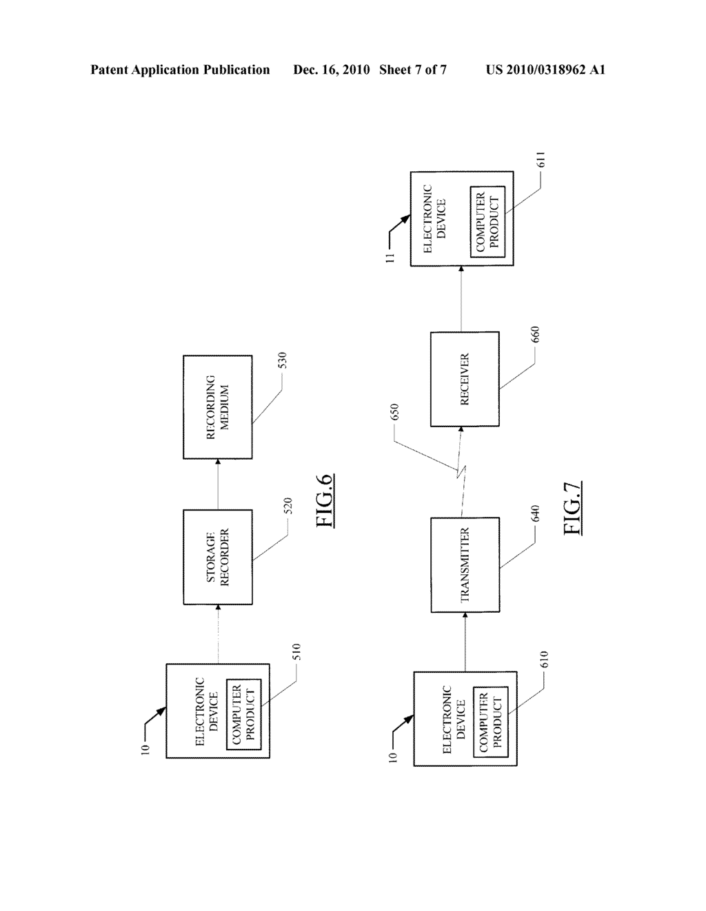 POLICY DESCRIPTION TECHNIQUE IN UEFI FIRMWARE - diagram, schematic, and image 08