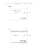 Information Processing Apparatus Capable of Authentication Processing with Improved User Convenience, Control Program for Information Processing Apparatus, and Recording Medium Having Control Program for Information Processing Apparatus Recorded Thereon diagram and image