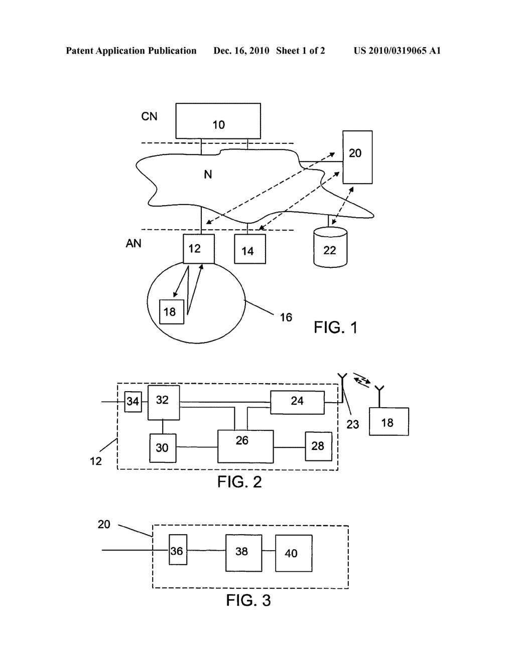 Firewall Configuration In A Base Station - diagram, schematic, and image 02