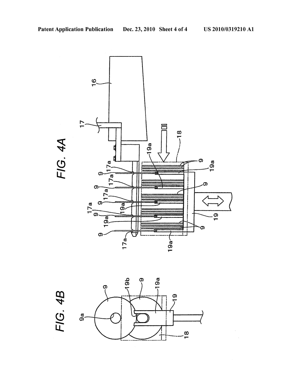 DISC DRYING DEVICE AND DISC DRYING METHOD - diagram, schematic, and image 05