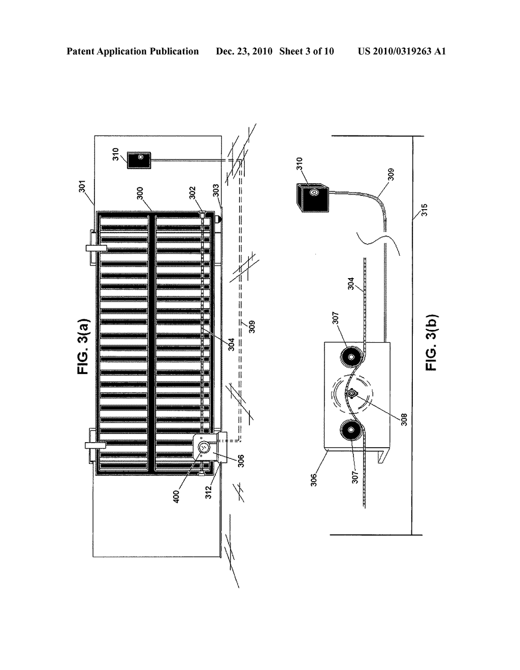 HIGH TORQUE GEARLESS ACTUATION AT LOW SPEEDS FOR SWING GATE, ROLL-UP GATE, SLIDE GATE, AND VEHICULAR BARRIER OPERATORS - diagram, schematic, and image 04