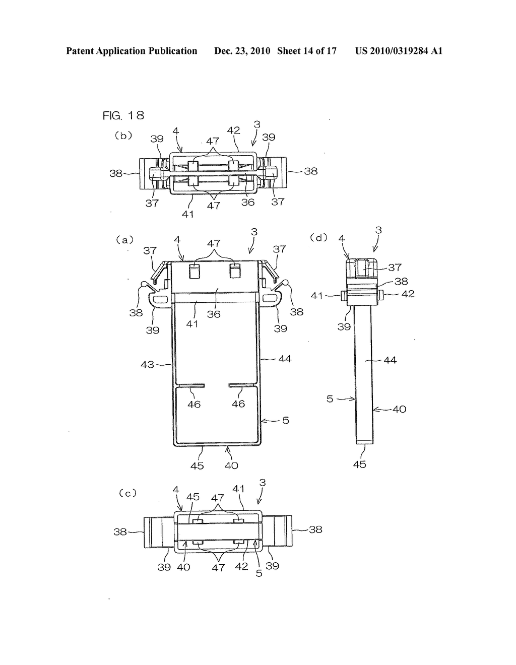 Foam filling member - diagram, schematic, and image 15