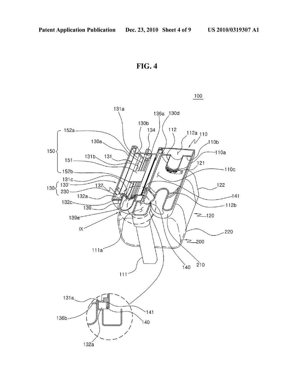 DUST COLLECTING APPARATUS OF VACUUM CLEANER HAVING FUNCTION OF REMOVING DUST DETACHED FROM FILTER - diagram, schematic, and image 05