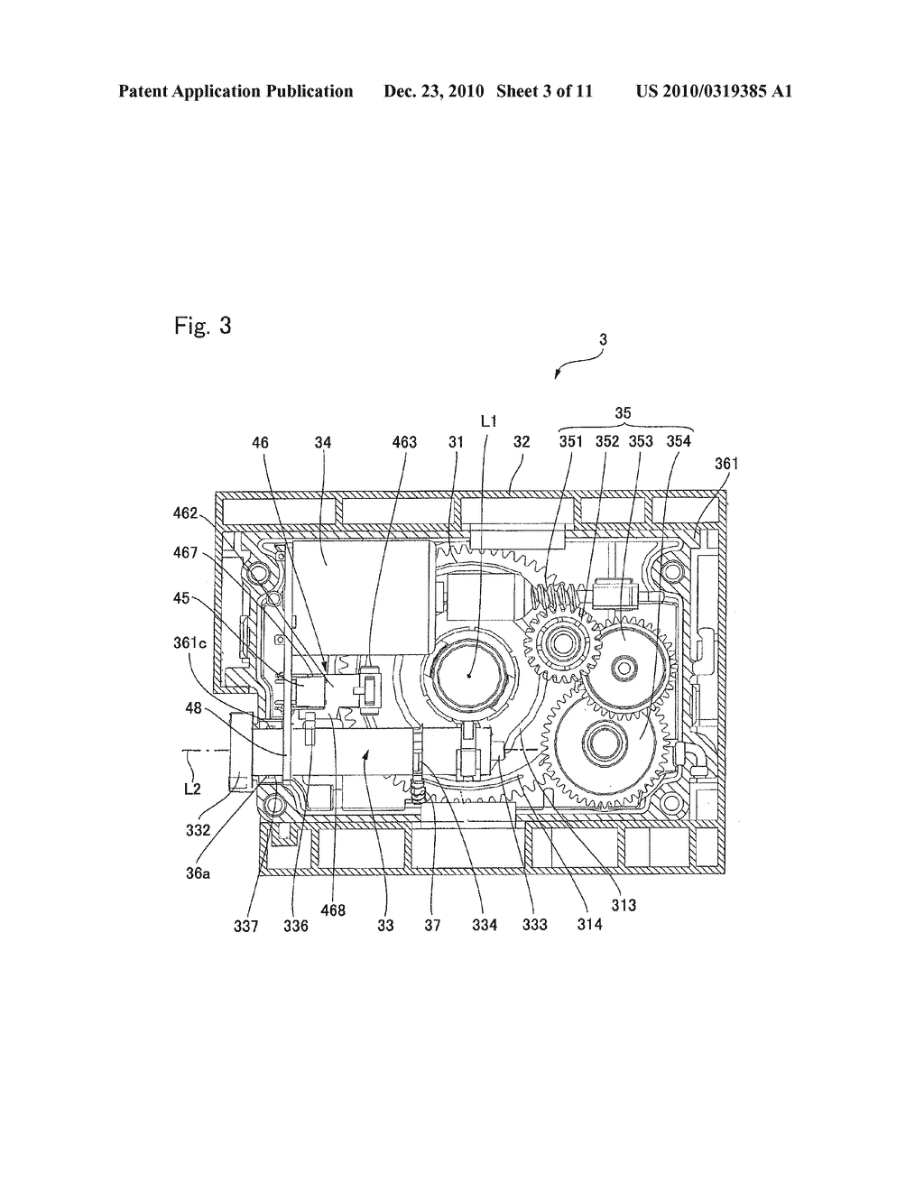 CAM MECHANISM AND ICE MAKING DEVICE - diagram, schematic, and image 04