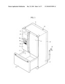 LEVER FOR DISPENSER AND REFRIGERATOR HAVING THE SAME diagram and image