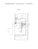 LEVER FOR DISPENSER AND REFRIGERATOR HAVING THE SAME diagram and image