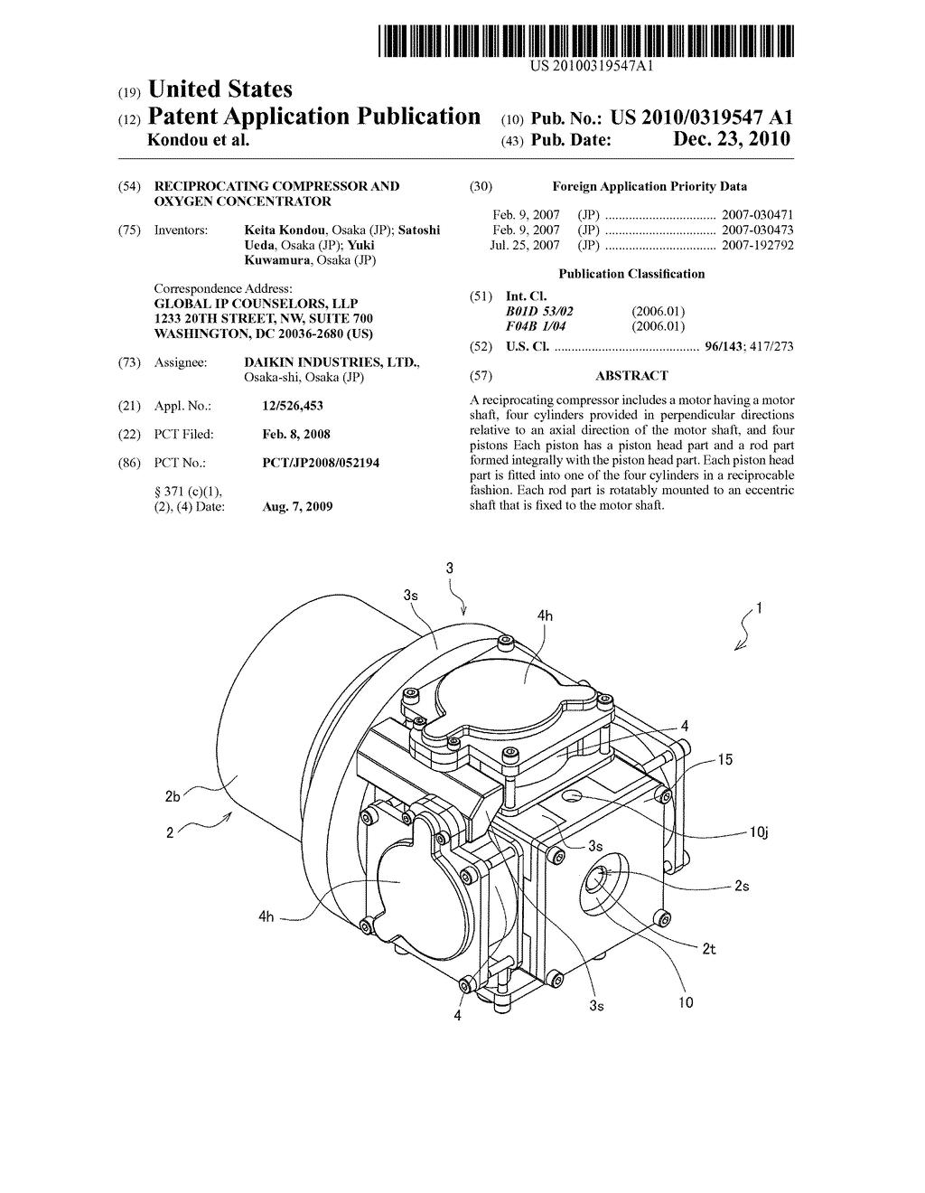 RECIPROCATING COMPRESSOR AND OXYGEN CONCENTRATOR - diagram, schematic, and image 01