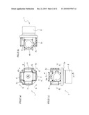 RECIPROCATING COMPRESSOR AND OXYGEN CONCENTRATOR diagram and image