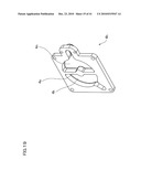 RECIPROCATING COMPRESSOR AND OXYGEN CONCENTRATOR diagram and image