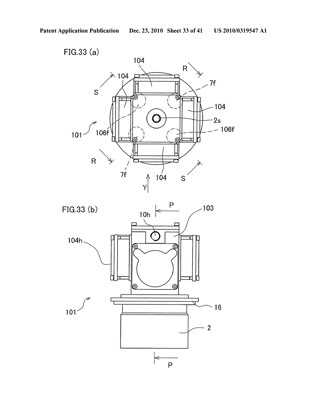 RECIPROCATING COMPRESSOR AND OXYGEN CONCENTRATOR - diagram, schematic, and image 34