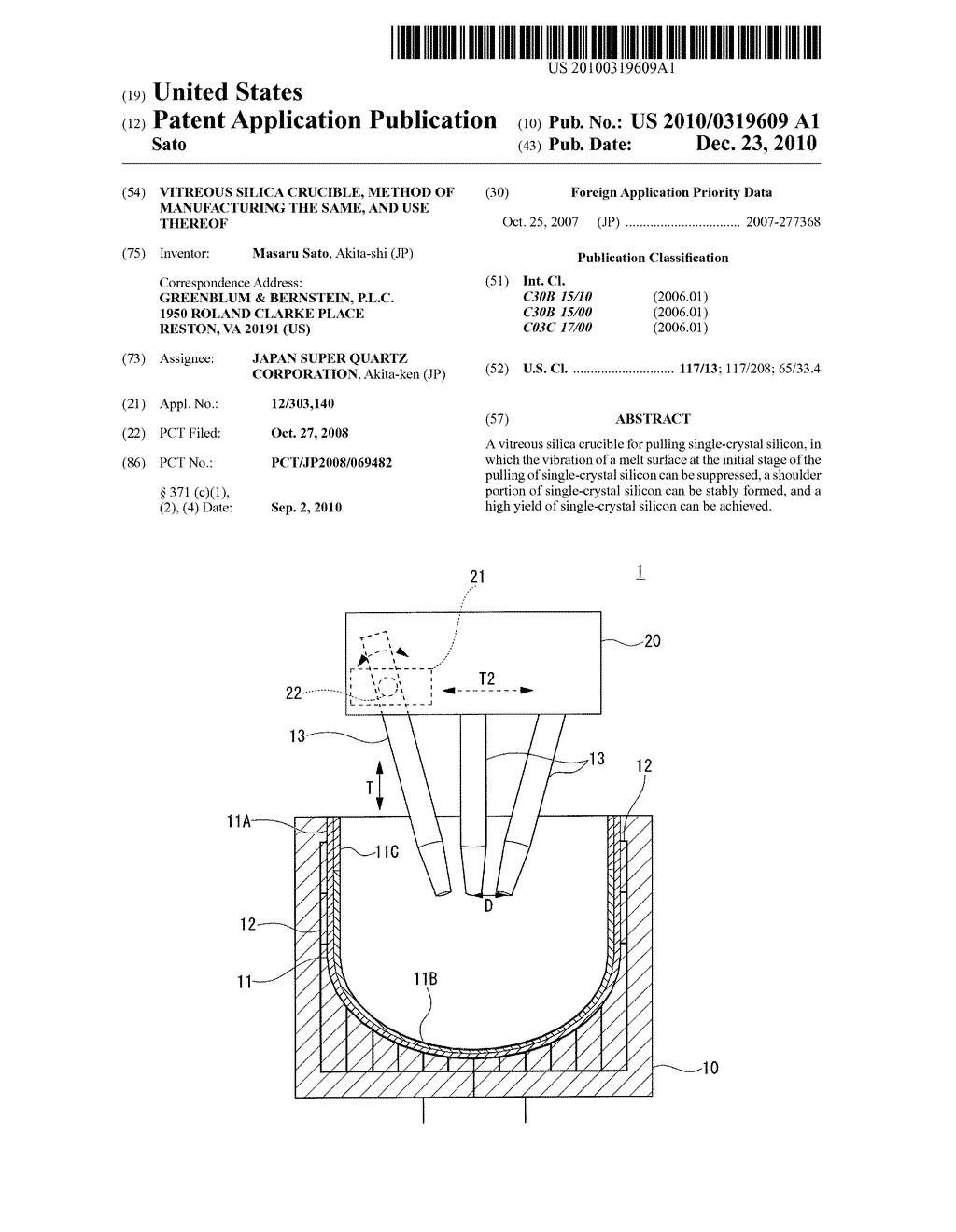 VITREOUS SILICA CRUCIBLE, METHOD OF MANUFACTURING THE SAME, AND USE THEREOF - diagram, schematic, and image 01