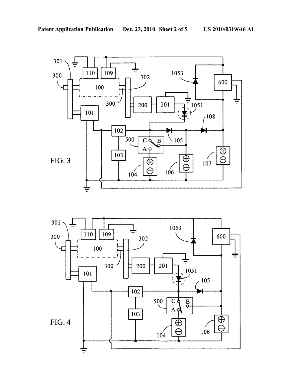 Combustion and emergency starting control system with auxiliary power - diagram, schematic, and image 03