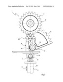 ACTUATING DRIVE FOR BIDIRECTIONAL ACTUATOR diagram and image