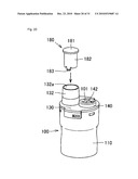 NEBULIZER AND INHALATION AID USED THEREFOR diagram and image