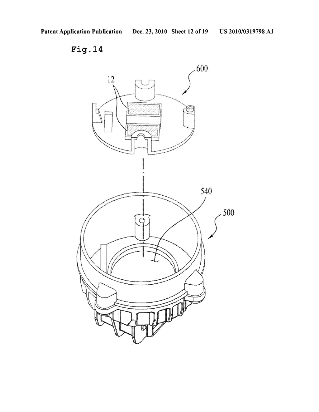 VACUUM PUMP FOR VEHICLES - diagram, schematic, and image 13