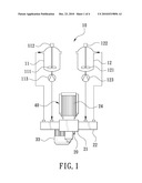 MIXING DEVICE FOR SYNTHETIC LEATHER TO JOINT WITH A SOLID POWDER MATERIAL diagram and image