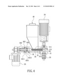 MIXING DEVICE FOR SYNTHETIC LEATHER TO JOINT WITH A SOLID POWDER MATERIAL diagram and image