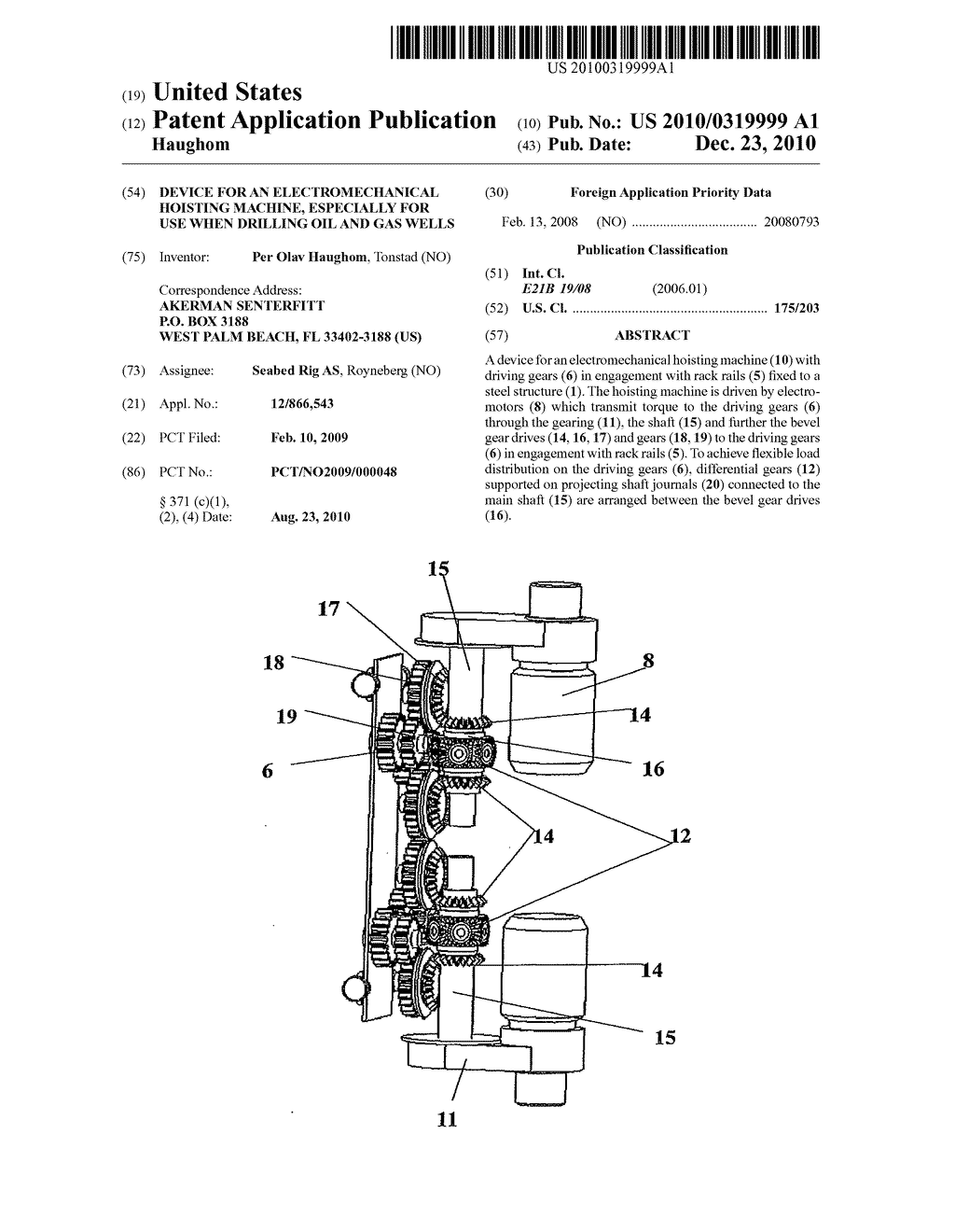  Device for an Electromechanical Hoisting Machine, Especially for Use When Drilling Oil and Gas Wells - diagram, schematic, and image 01