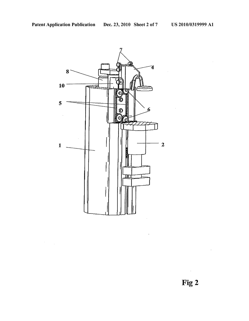  Device for an Electromechanical Hoisting Machine, Especially for Use When Drilling Oil and Gas Wells - diagram, schematic, and image 03