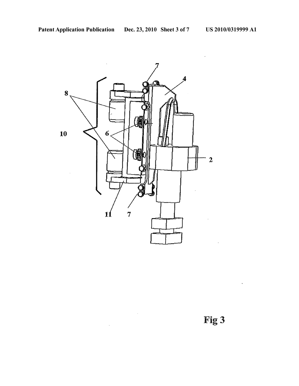  Device for an Electromechanical Hoisting Machine, Especially for Use When Drilling Oil and Gas Wells - diagram, schematic, and image 04