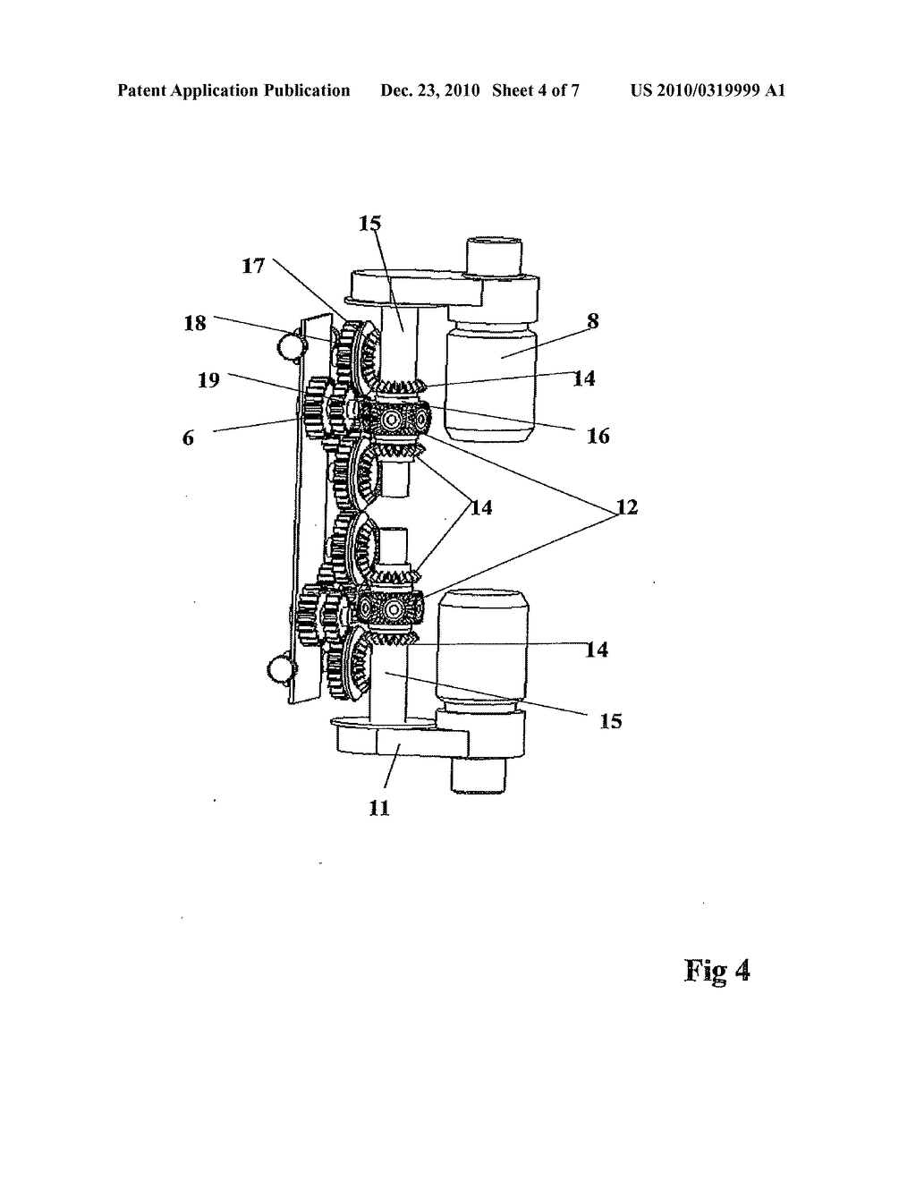  Device for an Electromechanical Hoisting Machine, Especially for Use When Drilling Oil and Gas Wells - diagram, schematic, and image 05