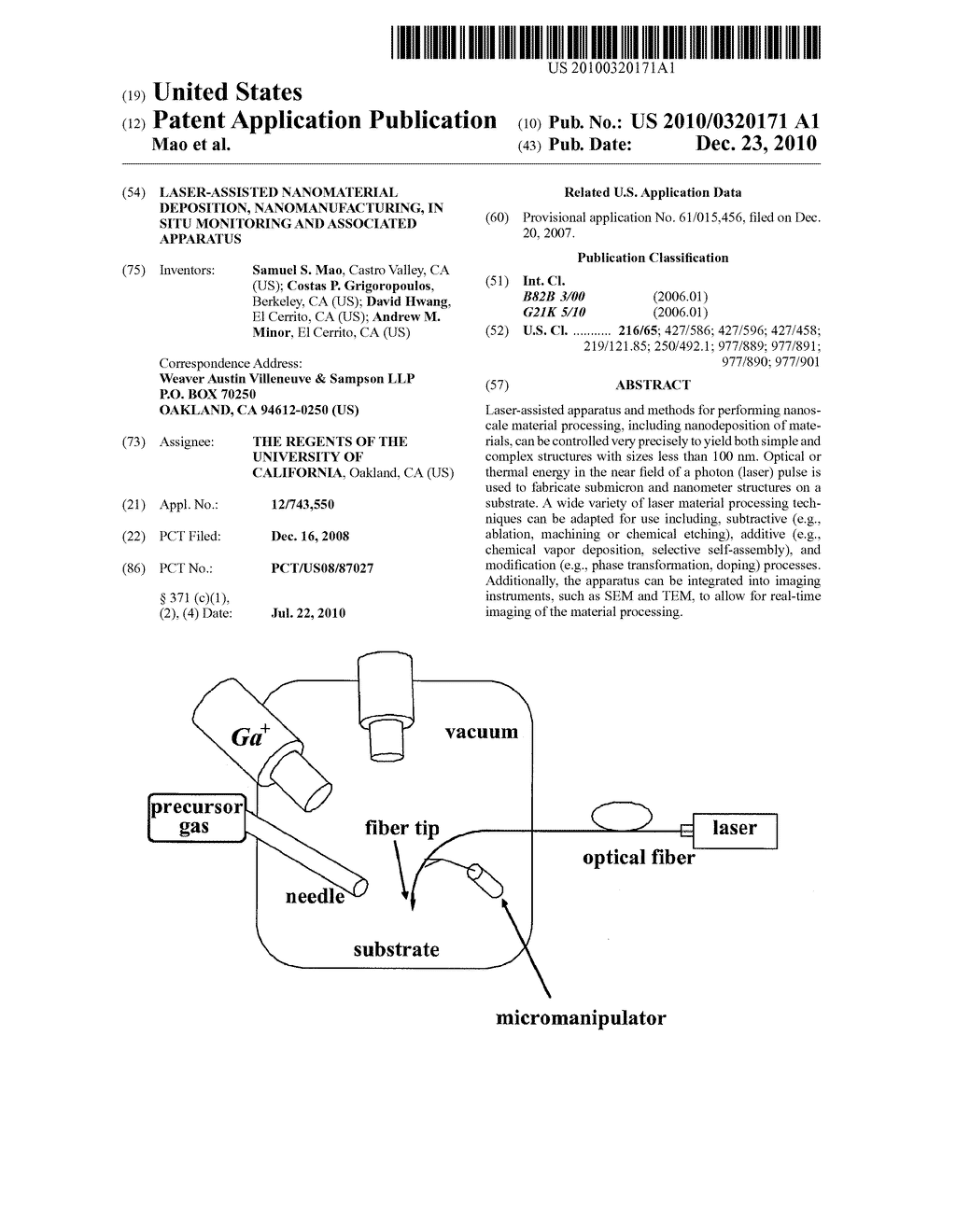 LASER-ASSISTED NANOMATERIAL DEPOSITION, NANOMANUFACTURING, IN SITU MONITORING AND ASSOCIATED APPARATUS - diagram, schematic, and image 01