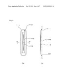 SYNTHETIC RESIN BOTTLE diagram and image