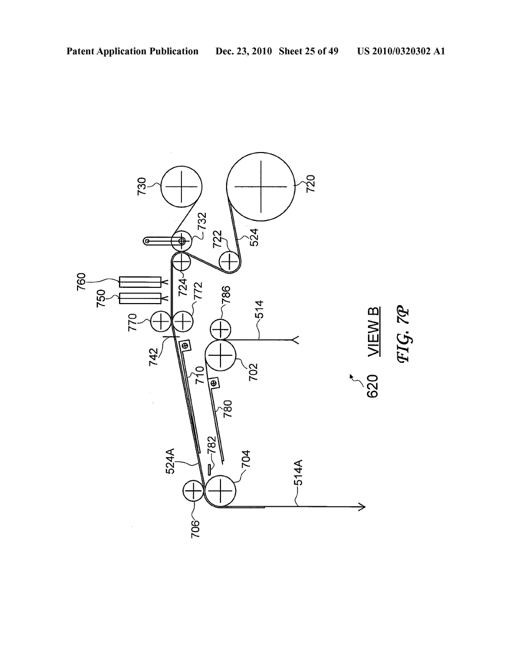 In-Line Formed Core Supporting a Wound Web - diagram, schematic, and image 26