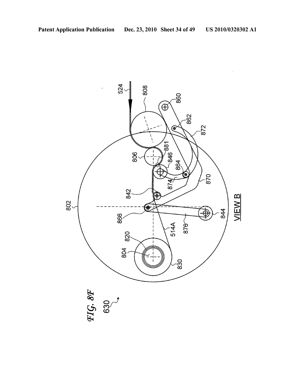 In-Line Formed Core Supporting a Wound Web - diagram, schematic, and image 35