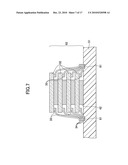 SEMICONDUCTOR DEVICE AND FABRICATION METHOD THEREOF diagram and image