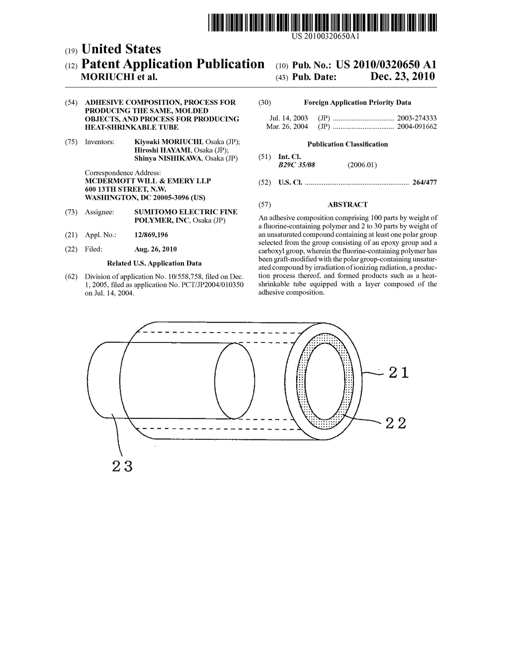 ADHESIVE COMPOSITION, PROCESS FOR PRODUCING THE SAME, MOLDED OBJECTS, AND PROCESS FOR PRODUCING HEAT-SHRINKABLE TUBE - diagram, schematic, and image 01