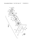 COMPLEX-OPERATION INPUT DEVICE diagram and image