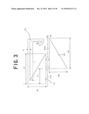 WIDEBAND ANTENNA AND CLOTHING AND ARTICLES USING THE SAME diagram and image