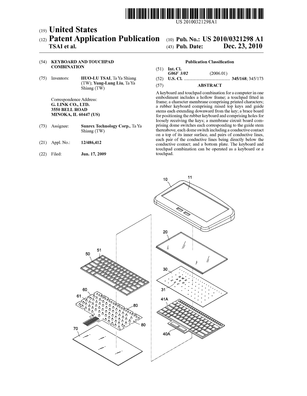 KEYBOARD AND TOUCHPAD COMBINATION - diagram, schematic, and image 01