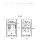 METHOD FOR PROCESSING TOUCH SIGNAL IN MOBILE TERMINAL AND MOBILE TERMINAL USING THE SAME diagram and image