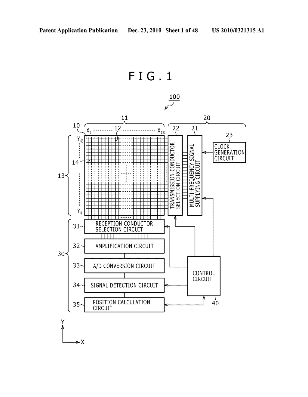 POINTER DETECTION APPARATUS AND POINTER DETECTION METHOD - diagram, schematic, and image 02