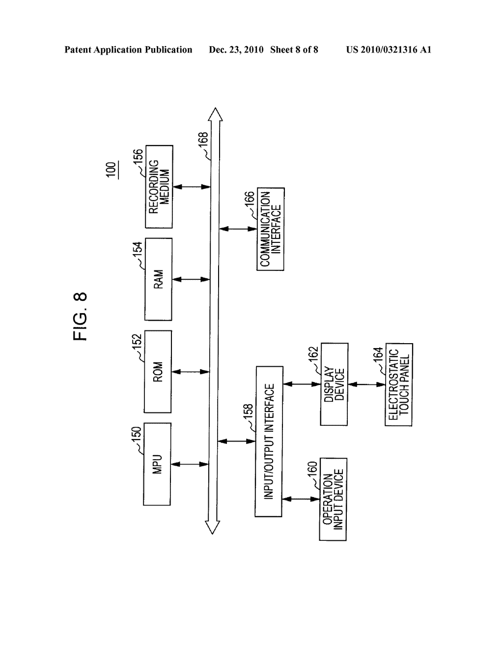 INFORMATION PROCESSING APPARATUS, METHOD FOR CONTROLLING DISPLAY, AND COMPUTER-READABLE RECORDING MEDIUM - diagram, schematic, and image 09