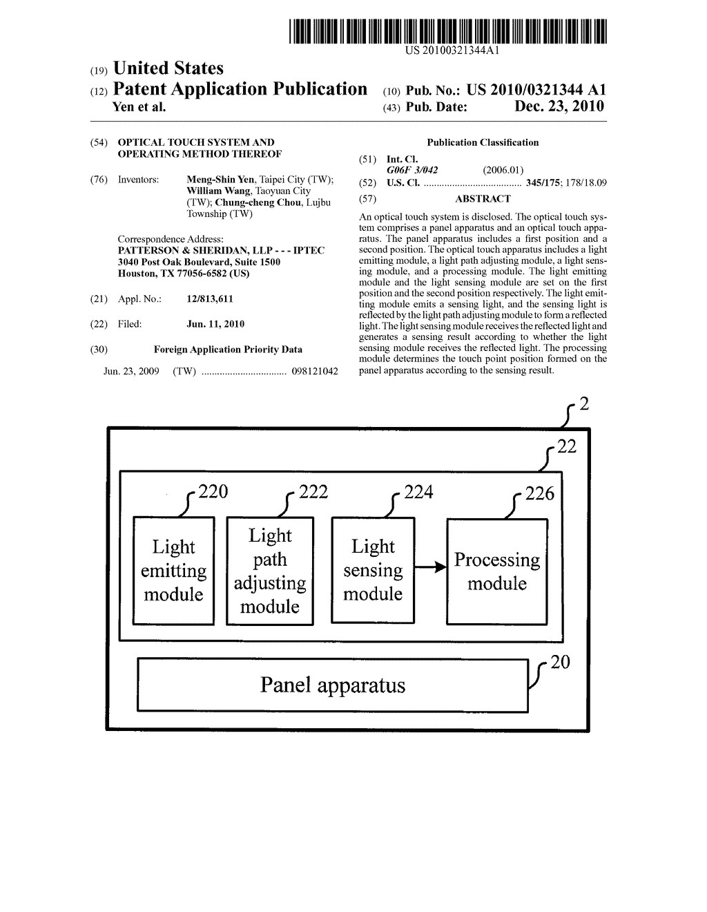 OPTICAL TOUCH SYSTEM AND OPERATING METHOD THEREOF - diagram, schematic, and image 01