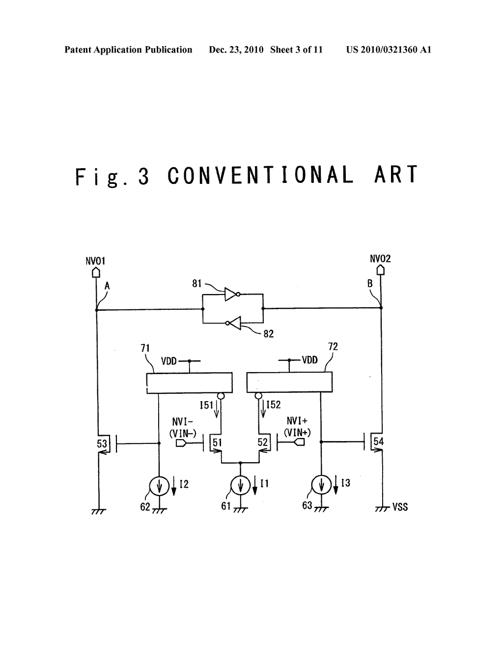 Differential signal receiving circuit and display apparatus - diagram, schematic, and image 04