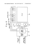 Differential signal receiving circuit and display apparatus diagram and image