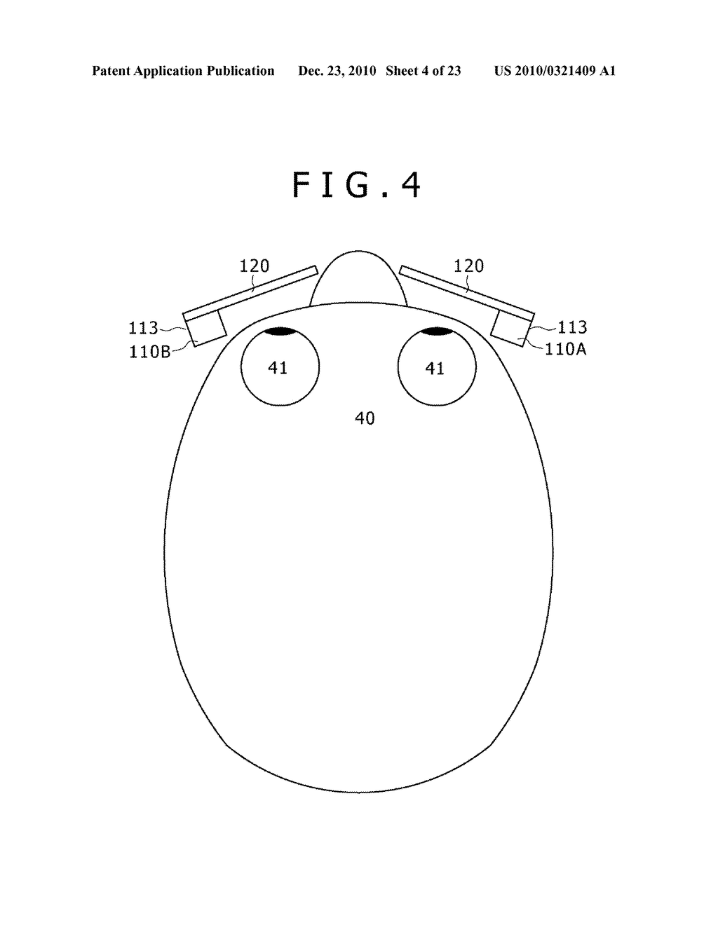 HEAD MOUNTED DISPLAY, AND IMAGE DISPLAYING METHOD IN HEAD MOUNTED DISPLAY - diagram, schematic, and image 05