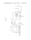 INKJET RECORDING APPARATUS diagram and image