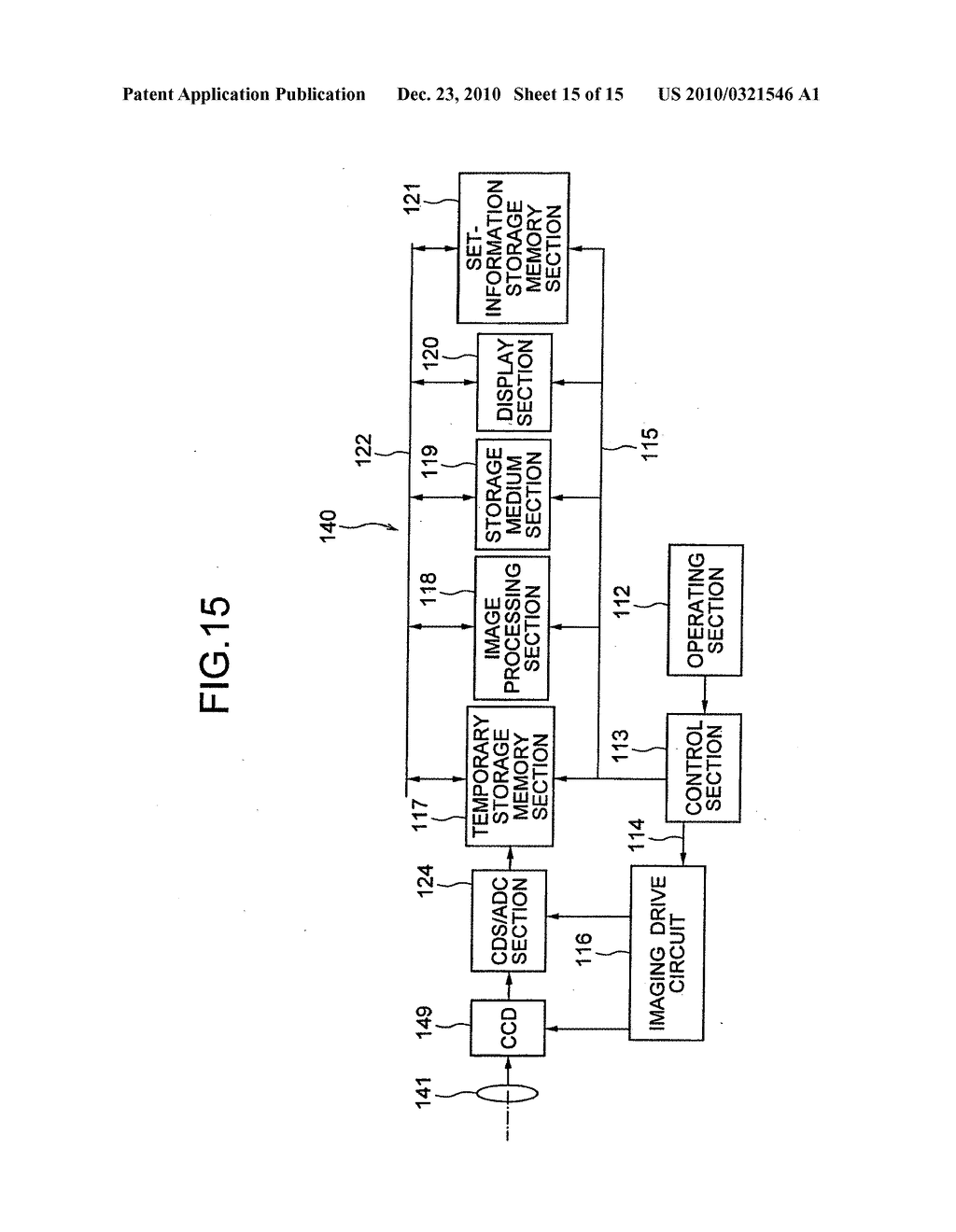 Zoom lens and image pickup apparatus equipped with same - diagram, schematic, and image 16