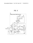 PULSE WIDTH MODULATION CIRCUIT AND VOLTAGE-FEEDBACK CLASS-D AMPLIFIER CIRCUIT diagram and image