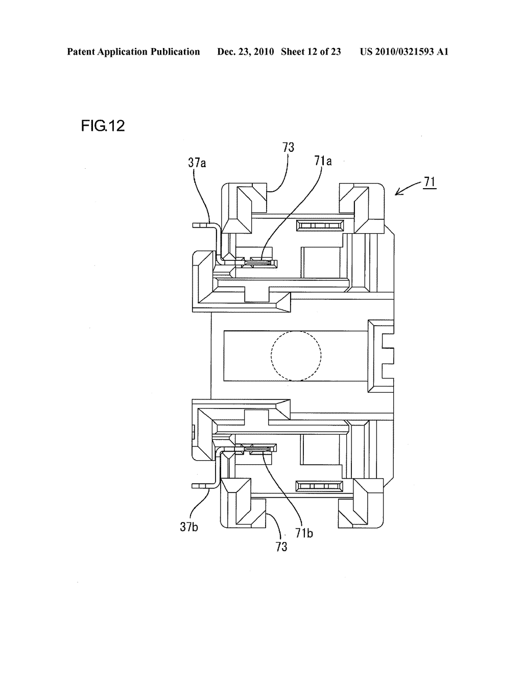 ILLUMINATION DEVICE, DISPLAY DEVICE, AND TELEVISION RECEIVER APPARATUS - diagram, schematic, and image 13