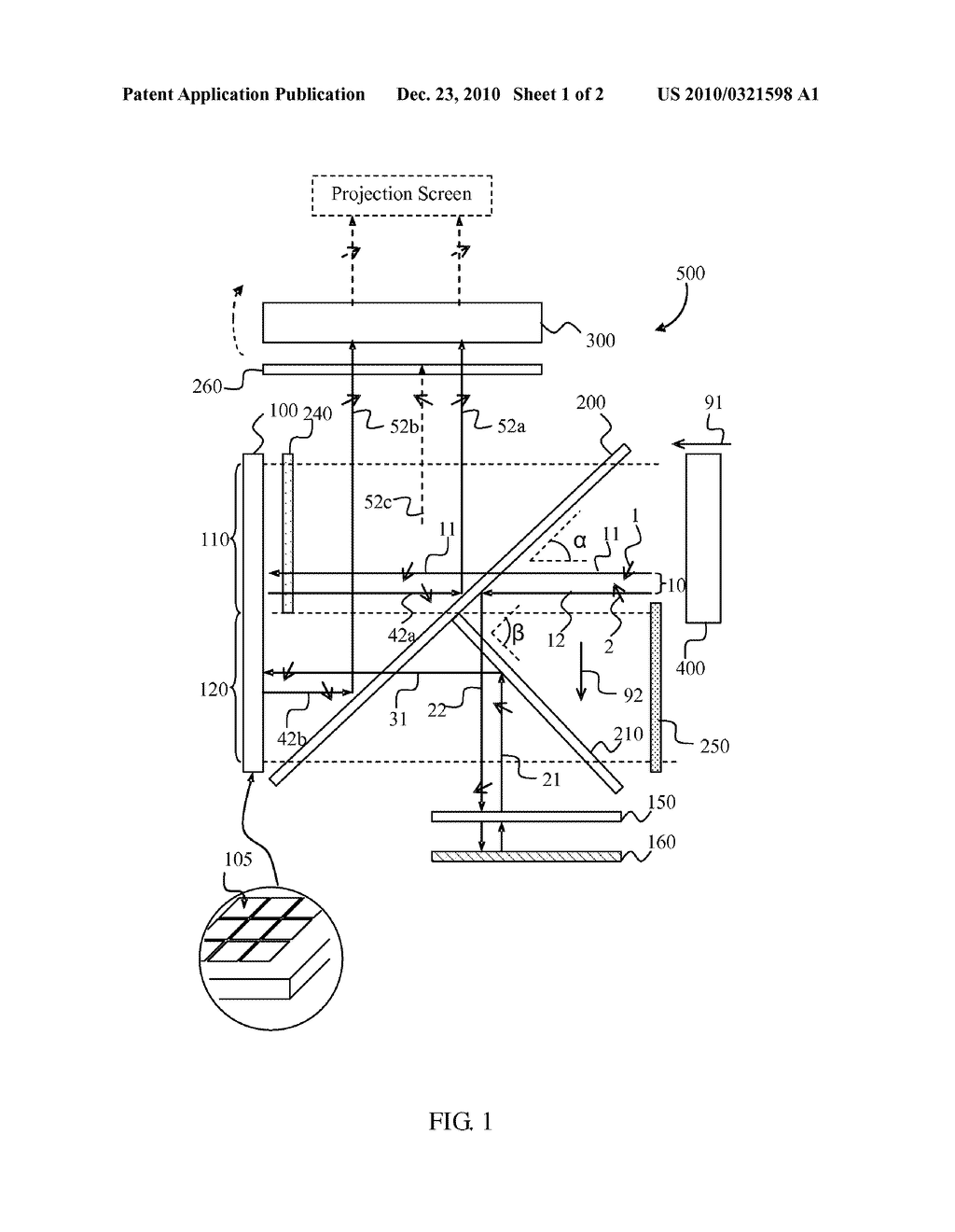 INTEGRATED SINGLE PANEL PROJECTION ENGINE - diagram, schematic, and image 02